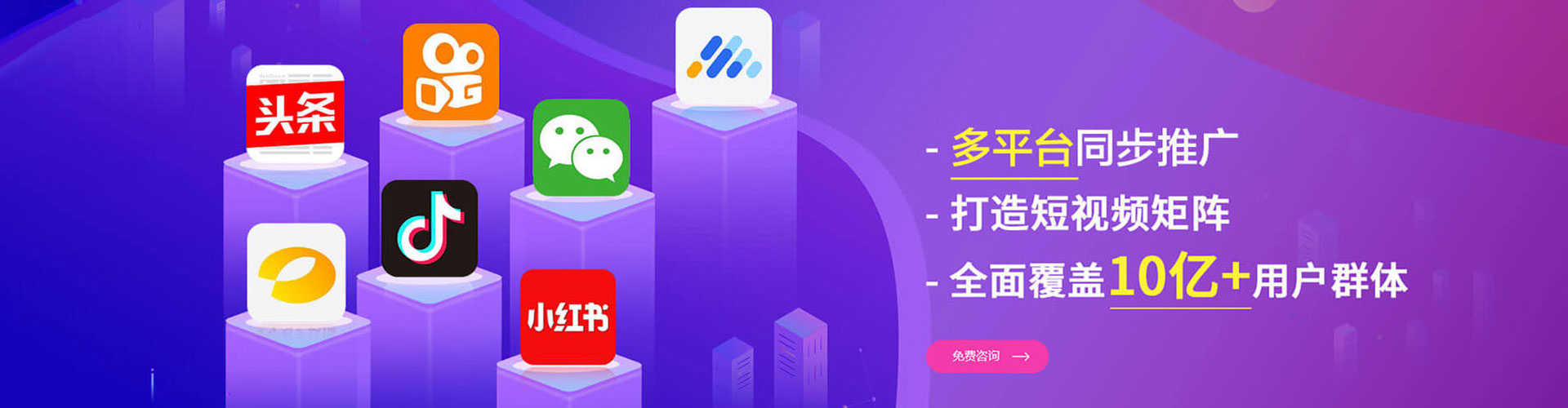 沧县推广开户