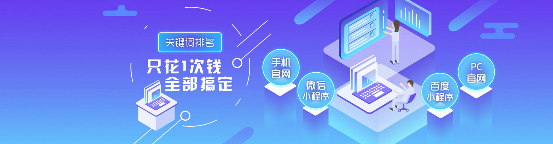 沧县知乎信息流