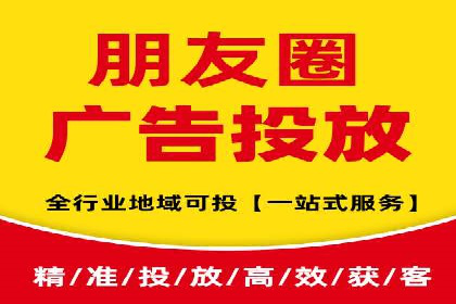 百度竞价推广如何助力提升品牌曝光度——以某化妆品品牌为例