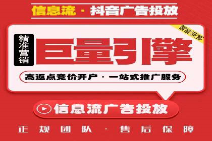案例解析：百度推广代理商助力企业拓展市场