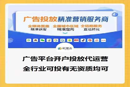 信息流平台创新案例：提升用户体验之道